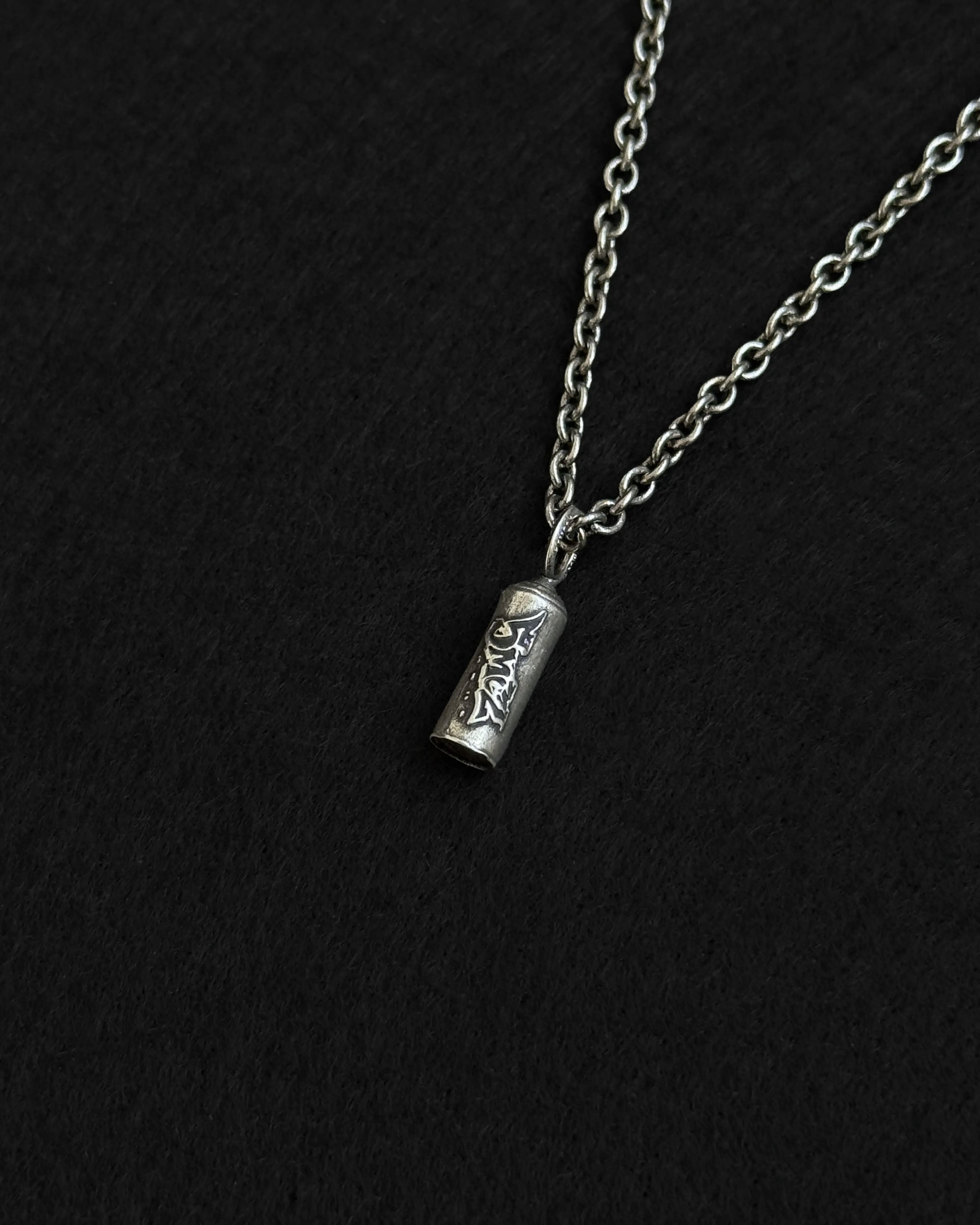 Spray Can Charm - 5mc2™